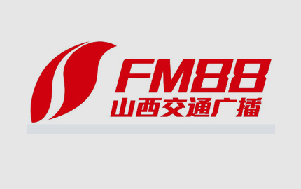 山西交通广播(FM88)