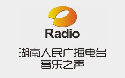 湖南汽车音乐广播(FM89.3)广告