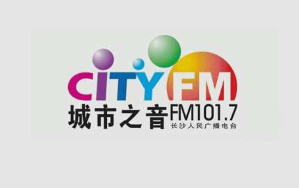 长沙城市之声(FM101.7）广告