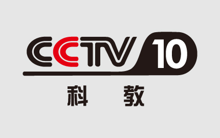 中央电视台科教频道CCTV10广告