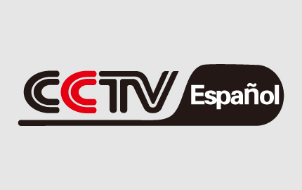 中央电视台西班牙语频道(CCTV-E)广告