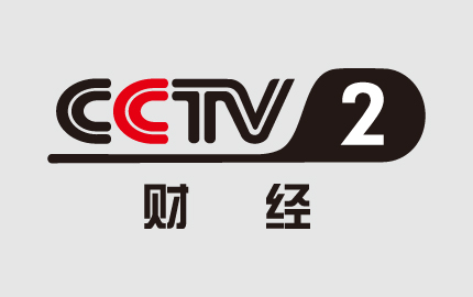 中央电视台综艺频道CCTV2广告