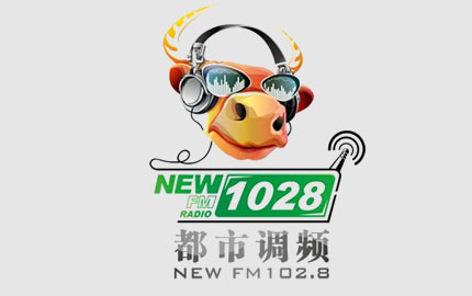 昆明都市广播(FM102.8)广告