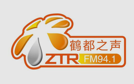 昭通鹤都之声交通旅游广播(FM94.1)广告