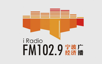 宁波经济广播（FM102.9）广告