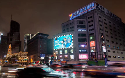 上海亚龙国际广场墙面LED广告位（人民广场商圈）