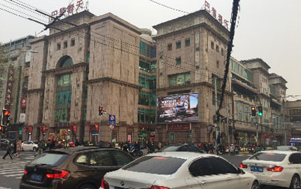  上海淮海中路巴黎春天百货墙面LED广告位（淮海中路商圈）