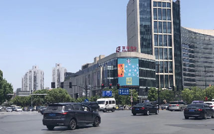 上海世纪大道百联大都会墙面LED广告位（陆家嘴商圈）
