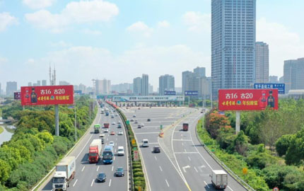 G42沪宁高速沪苏交界单立柱广告位（E172）