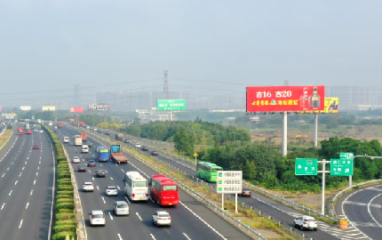 G42沪宁高速无锡互通线内单立柱广告（XC1）