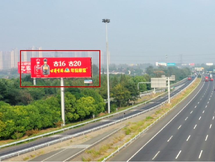 G42沪宁高速无锡互通线内单立柱广告