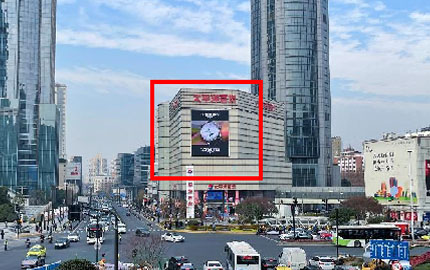 上海徐家汇太平洋百货LED广告位（徐汇商圈）