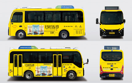 杭州公交广告
