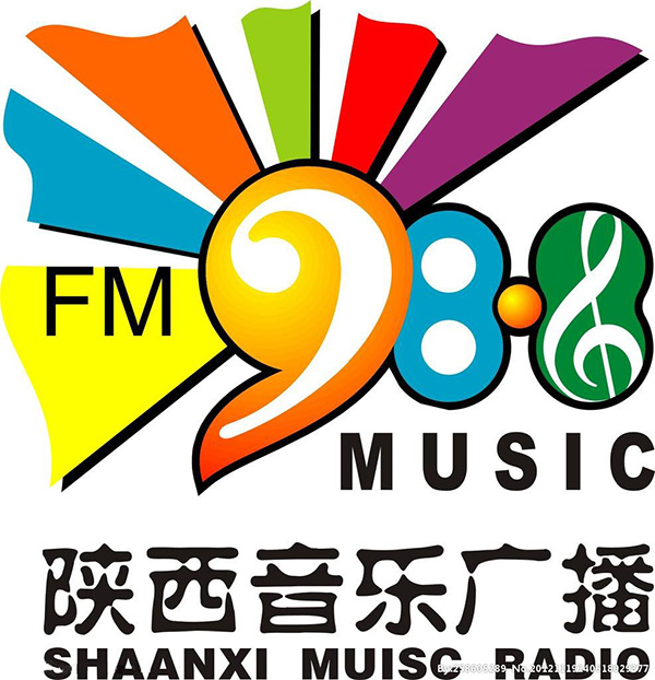 陕西音乐广播广告