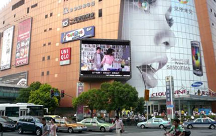 上海长宁龙之梦购物中心正门西南角户外LED大屏广告位