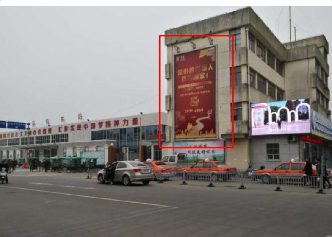 上海崇明区南门公交枢纽站墙面户外大牌